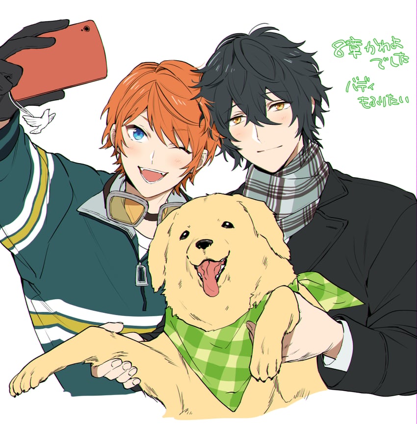 gray reverse and billy wise (helios rising heroes) drawn by nakayama_miyuki