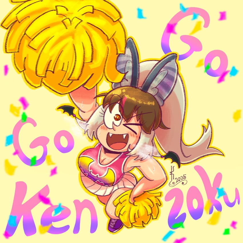brown long-eared bat (kemono friends and 1 more) drawn by kuraibe_keishi