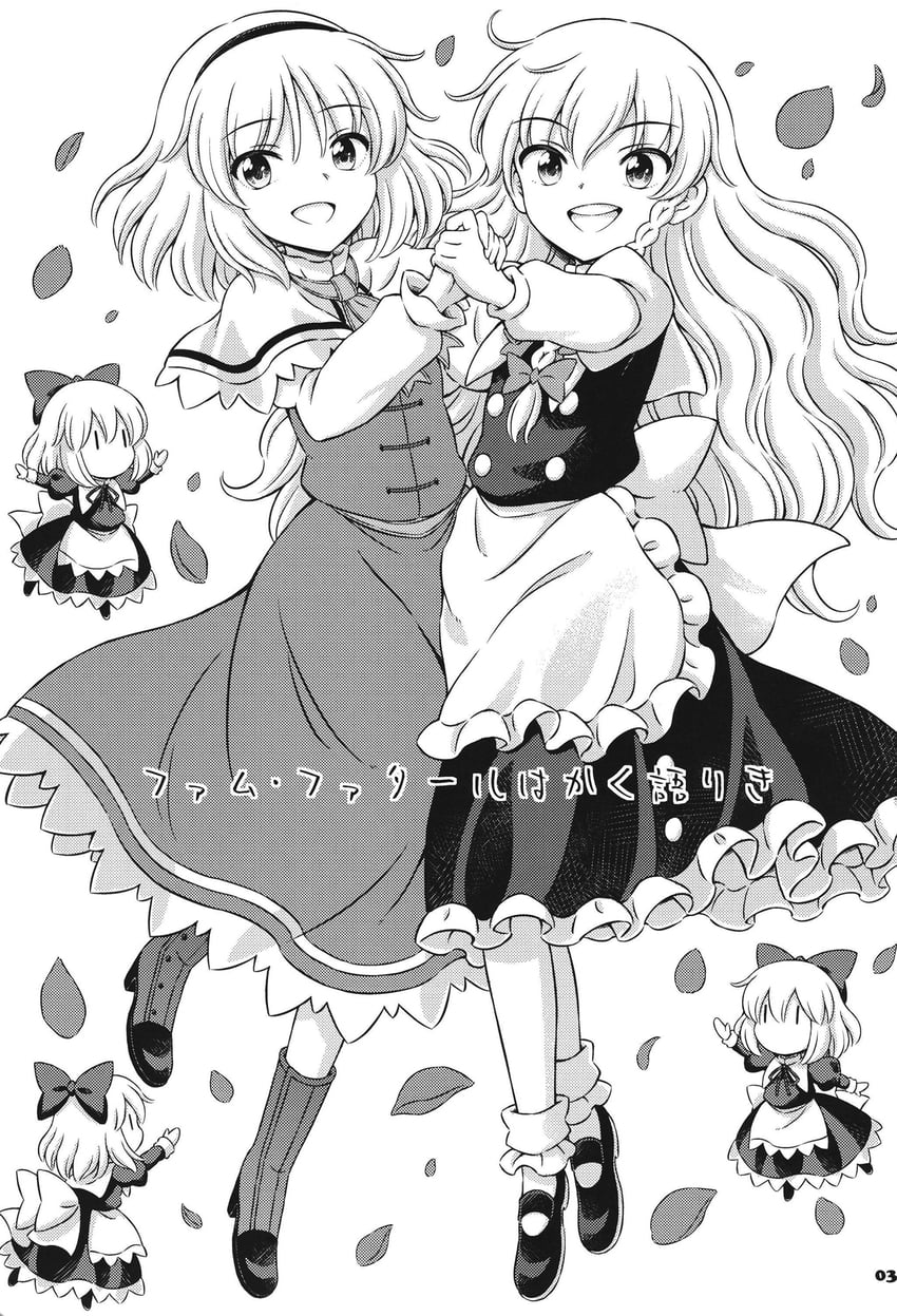kirisame marisa, alice margatroid, and shanghai doll (touhou) drawn by hirasaka_makoto