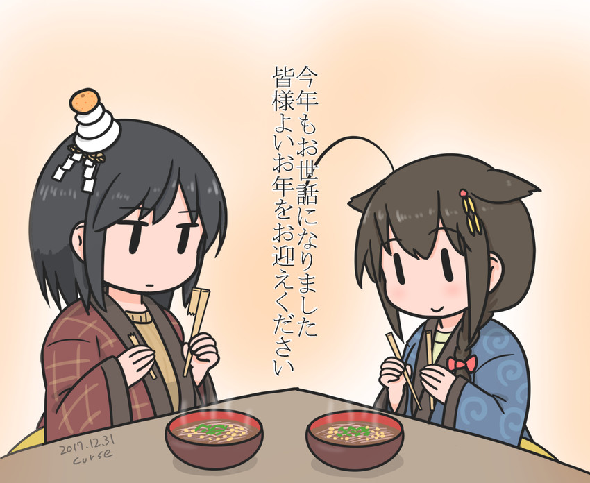 shigure, shigure kai ni, and yamashiro (kantai collection) drawn by curse_(023)
