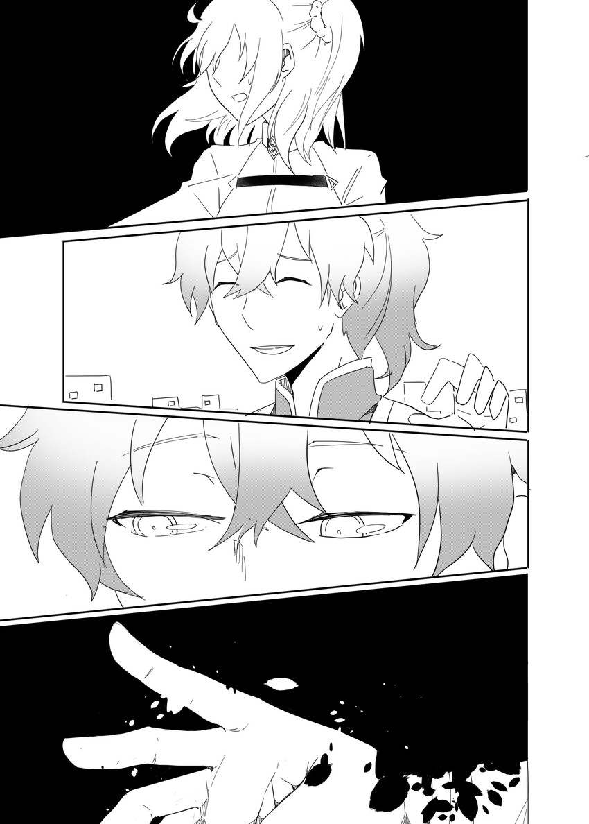 fujimaru ritsuka and romani archaman (fate and 1 more) drawn by peng_ja