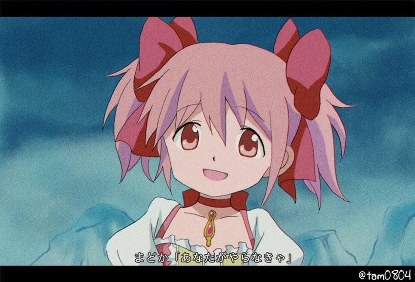 kaname madoka (mahou shoujo madoka magica) drawn by tam_(tam0804)