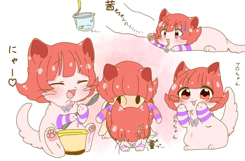 nonohara akane (idolmaster and 1 more) drawn by hutaba