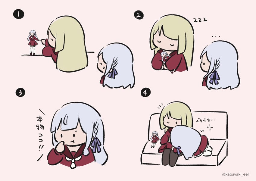 kon kanaho and miyagawa takane (assault lily) drawn by kabayaki_(kabayaki_eel)