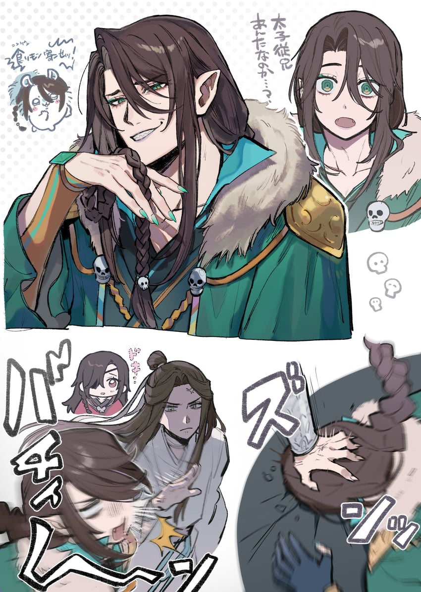 xie lian, hua cheng, qi rong, and momonga (tianguan cifu and 1 more) drawn by c4vknggjci51182