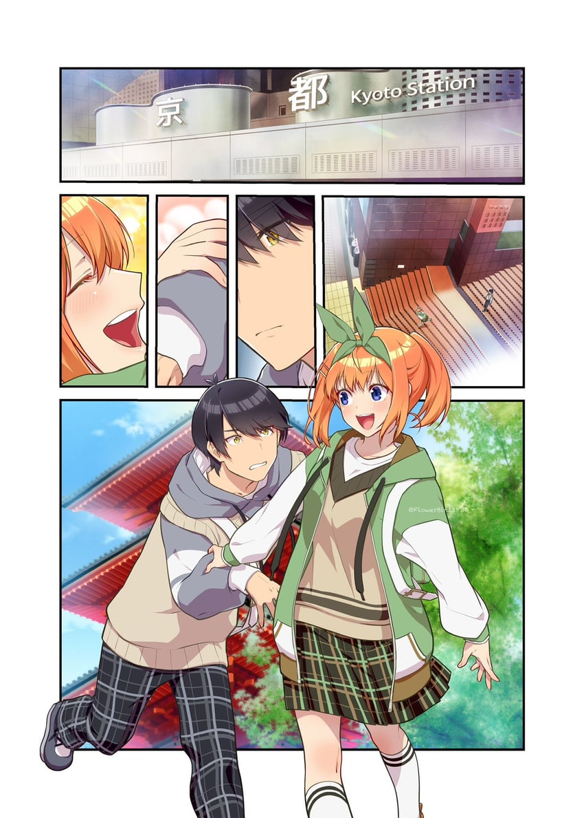 nakano yotsuba and uesugi fuutarou (go-toubun no hanayome) drawn by yu_(flowerbird3830)