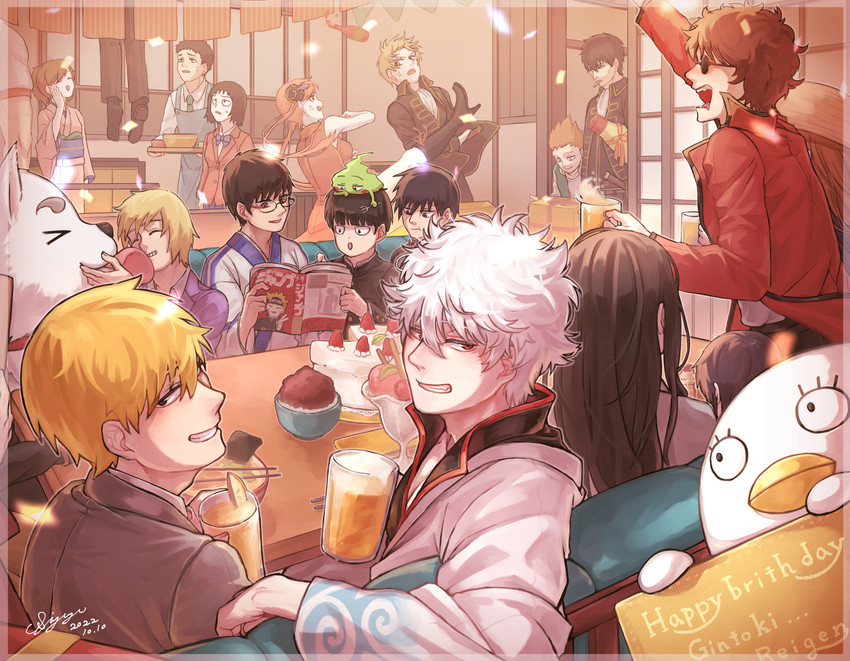 sakata gintoki, kagura, kageyama shigeo, reigen arataka, okita sougo, and 9 more (gintama and 1 more) drawn by aya_shiro423