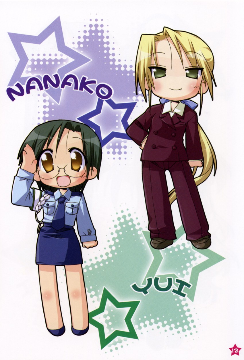 kuroi nanako and narumi yui (lucky star) drawn by yoshimizu_kagami