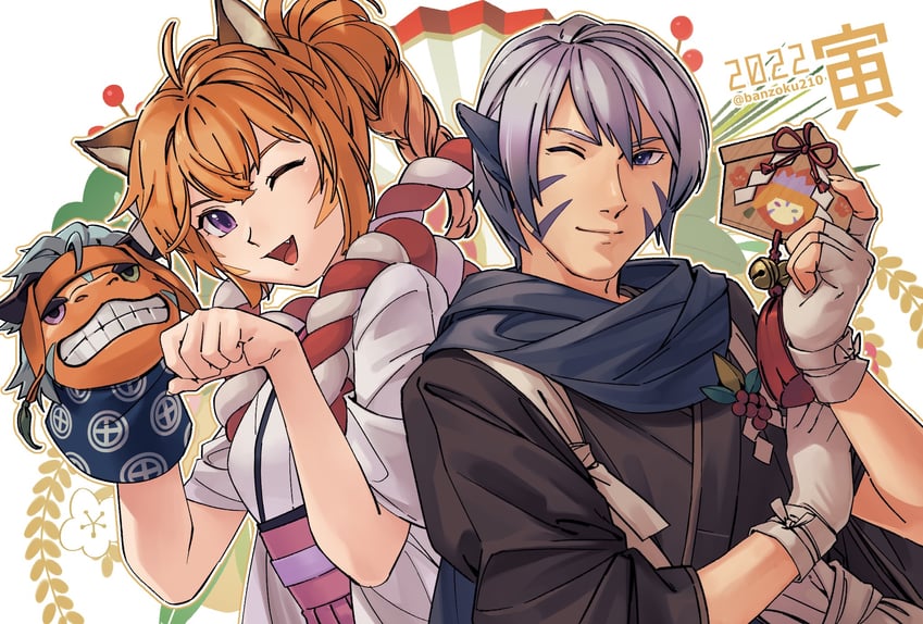 lyre and kyza (fire emblem and 2 more) drawn by asagi_(banzoku210)