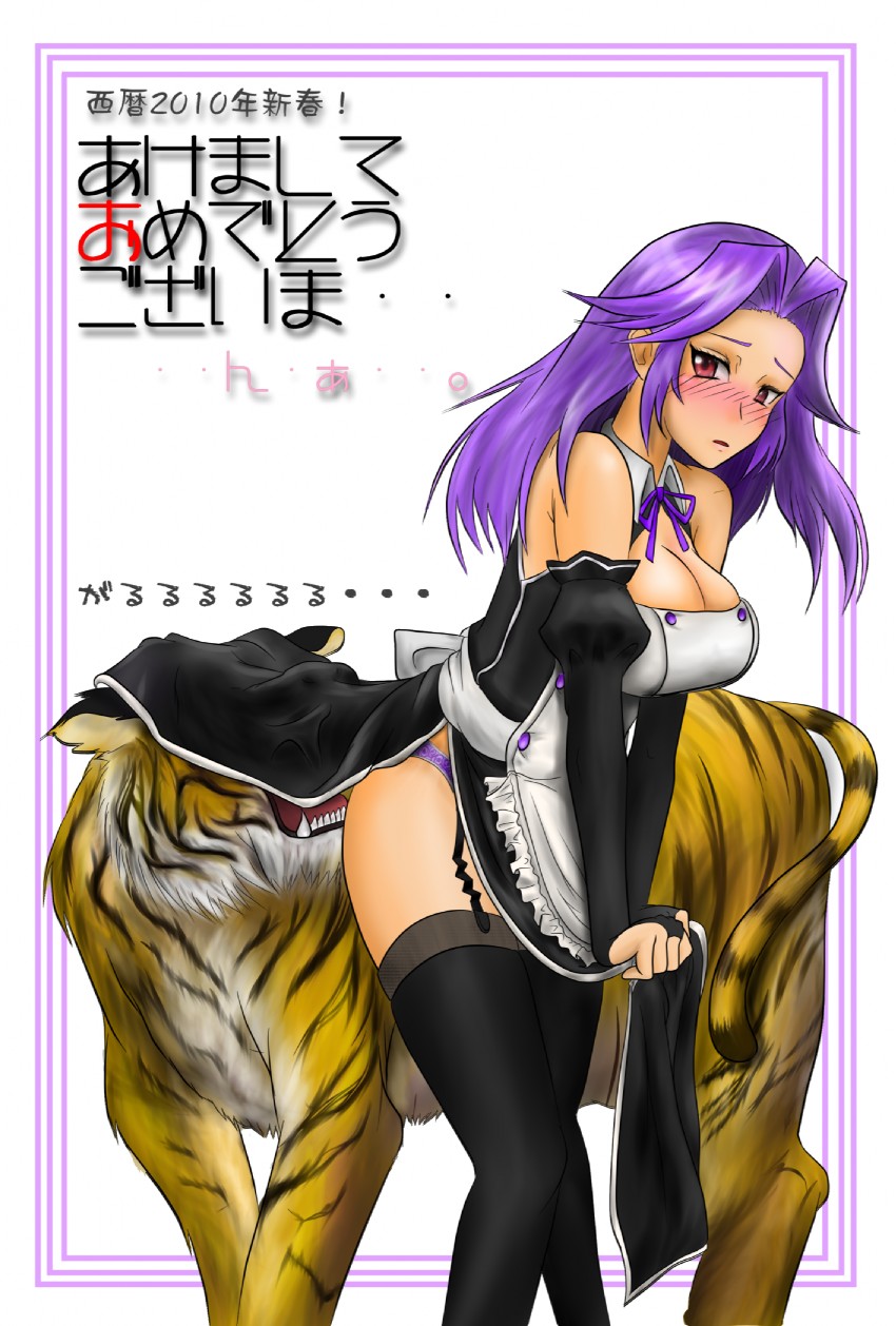 kajiki yumi (saki and 1 more) drawn by uwa_(rakko)