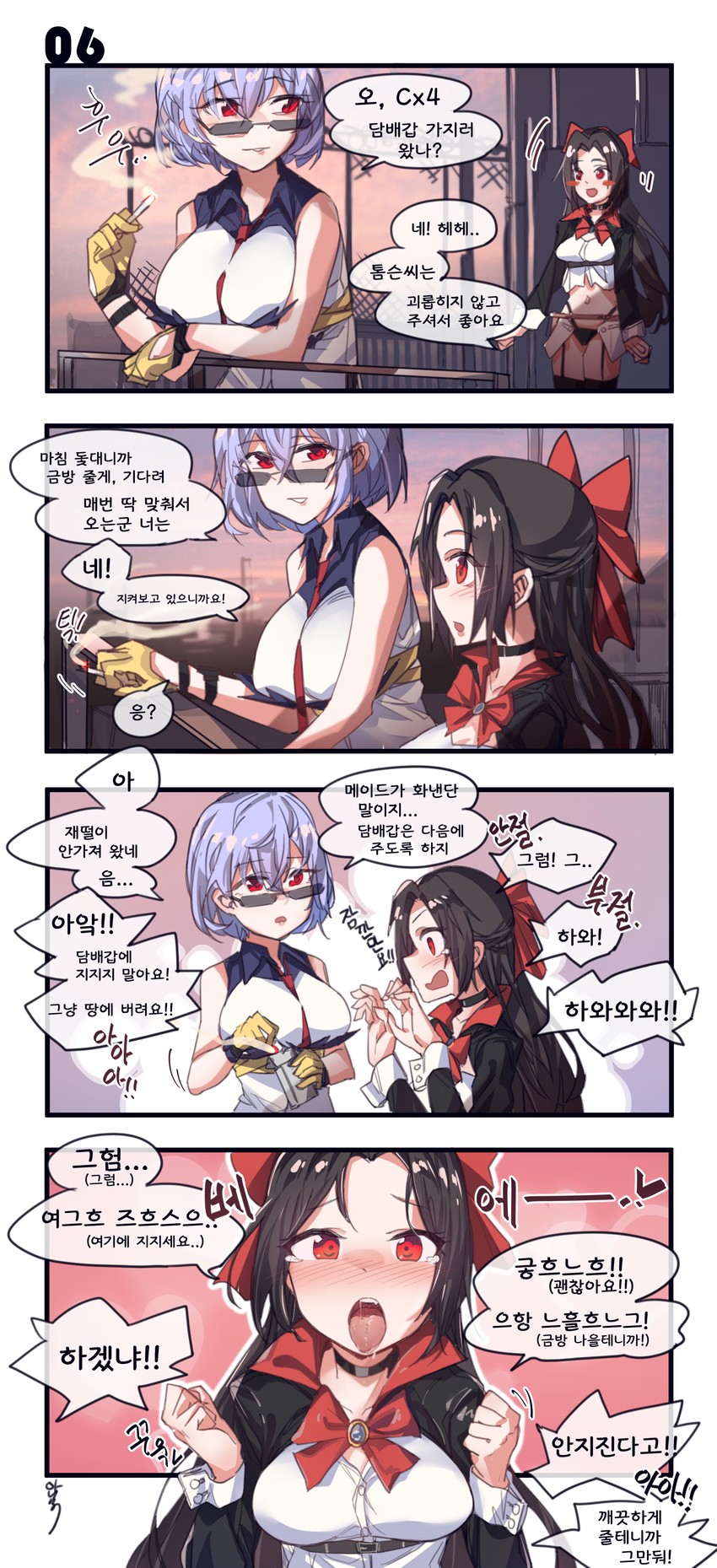 thompson and cx4 storm (girls' frontline) drawn by aningay