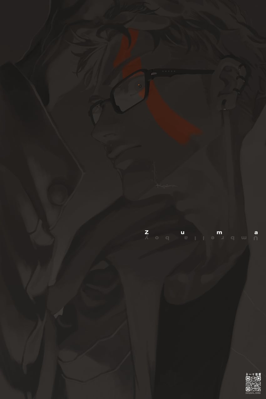 unji zuma (dandadan) drawn by pakupaku_keema