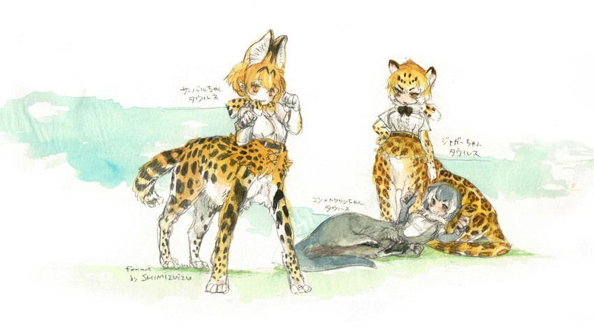 serval, jaguar, and small-clawed otter (kemono friends) drawn by shimizuizu