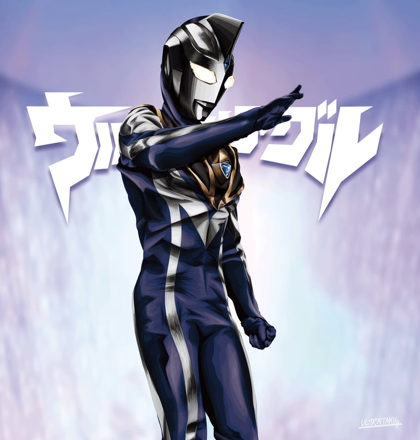 ultraman agul (ultra series and 1 more) drawn by ultrataku
