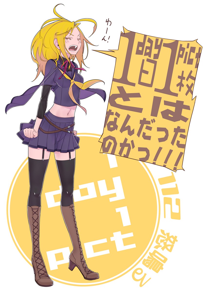 original drawn by kugatsu_takaaki