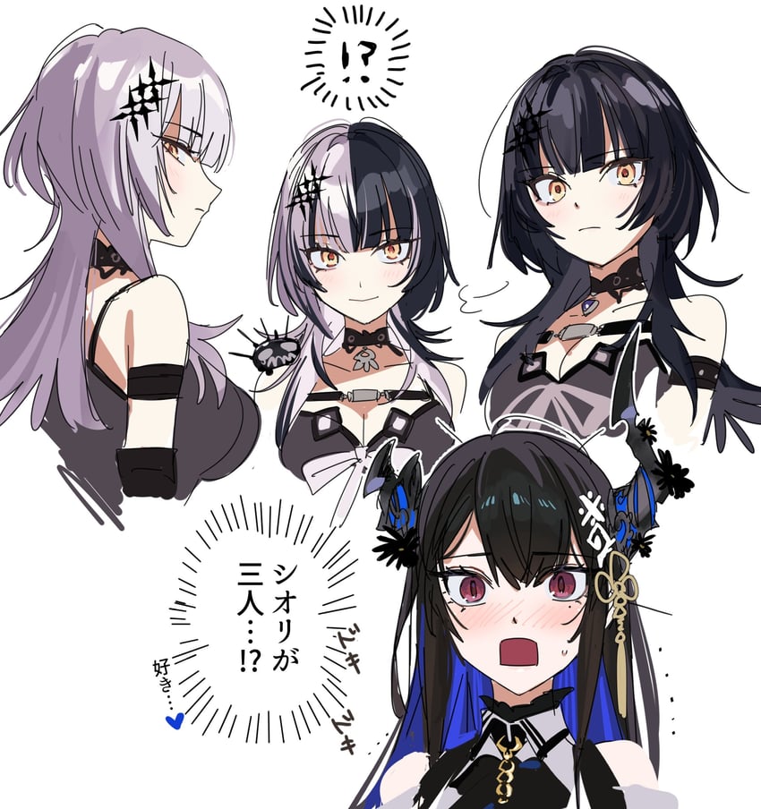 shiori novella, nerissa ravencroft, and yorick (hololive and 1 more) drawn by yomosaka