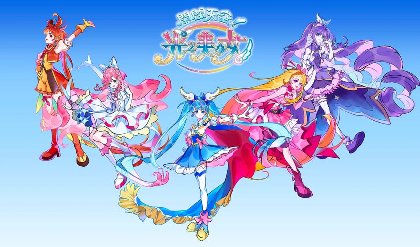 sora harewataru, nijigaoka mashiro, cure sky, hijiri ageha, cure prism, and 5 more (precure and 1 more) drawn by inhan