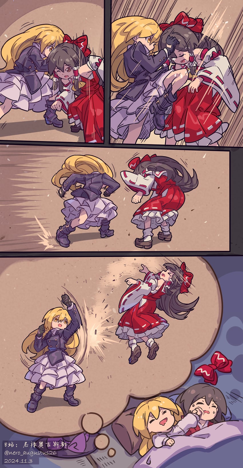 hakurei reimu, kirisame marisa, and terry bogard (touhou and 2 more) drawn by nero_augustus