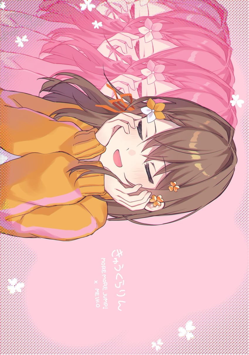 hanasato minori (project sekai and 3 more) drawn by kurobikari