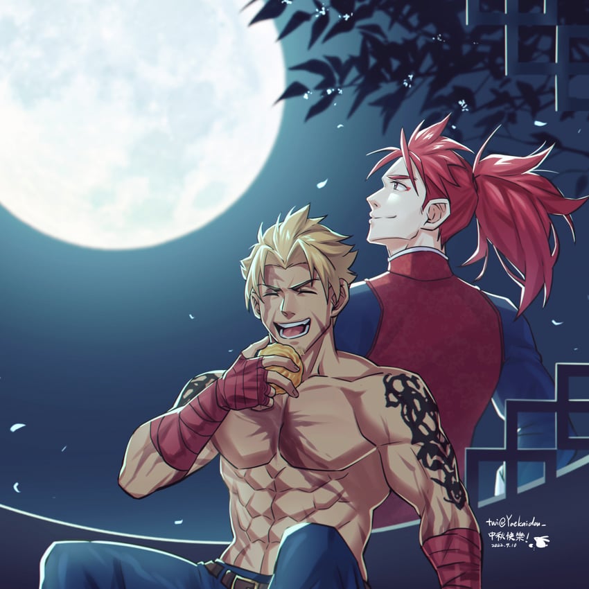 beowulf and li shuwen (fate and 1 more) drawn by yaekaidou