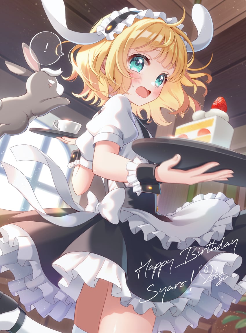 kirima syaro and wild geese (gochuumon wa usagi desu ka?) drawn by mozukun43