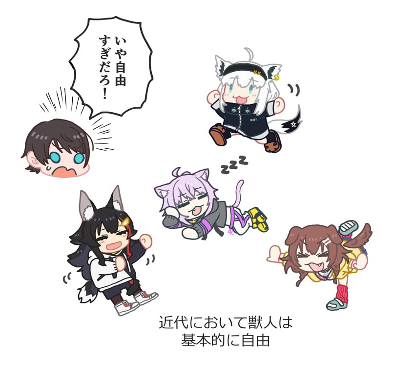 shirakami fubuki, nekomata okayu, ookami mio, oozora subaru, and inugami korone (hololive) drawn by pohitashi