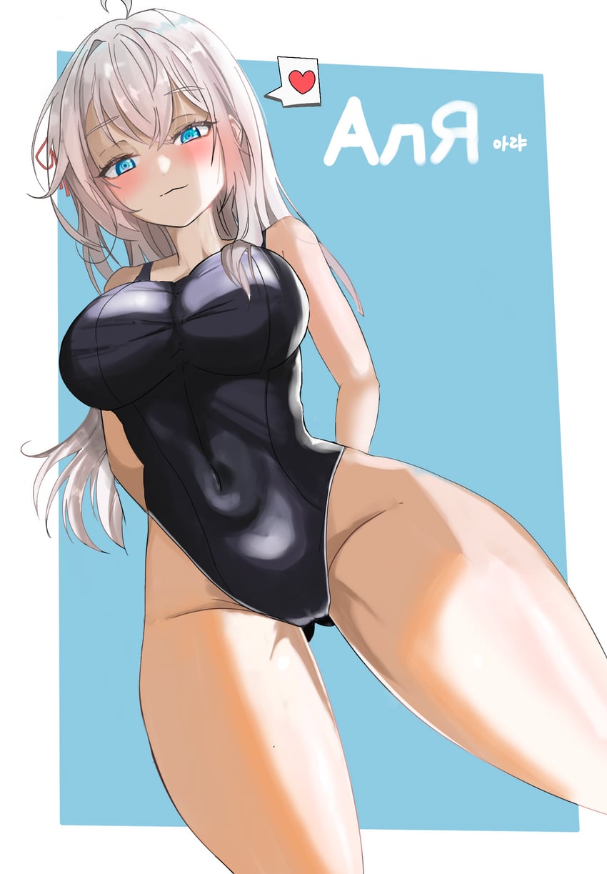 alisa mikhailovna kujou (tokidoki bosotto roshia-go de dereru tonari no alya-san) drawn by cjc4848