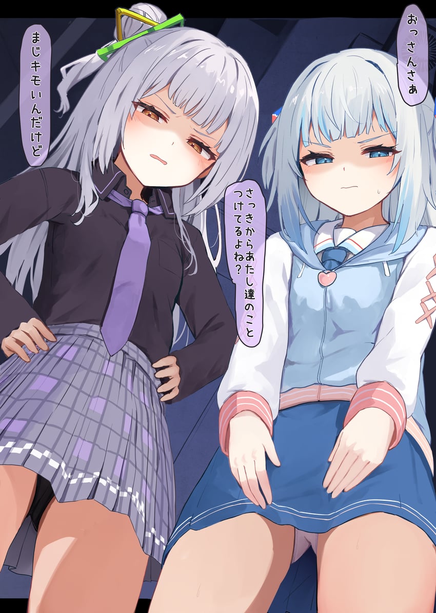 gawr gura and murasaki shion (hololive and 1 more) drawn by namama_(namama82)