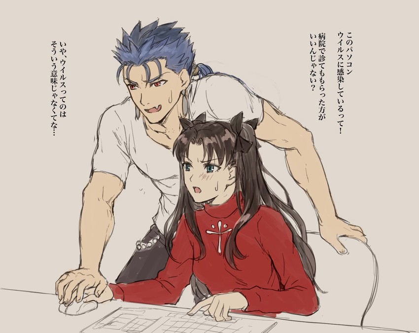 tohsaka rin and cu chulainn (fate and 1 more) drawn by mondi_hl