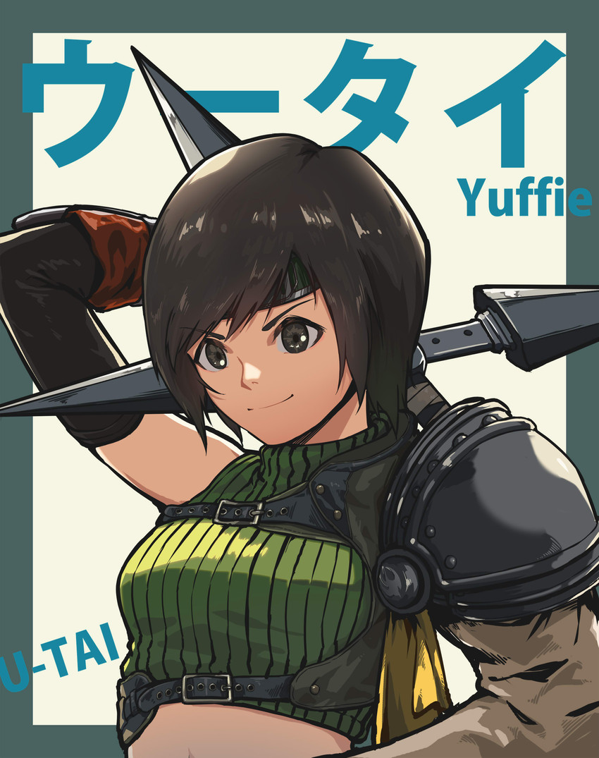 yuffie kisaragi (final fantasy and 2 more) drawn by bl4ck_choco