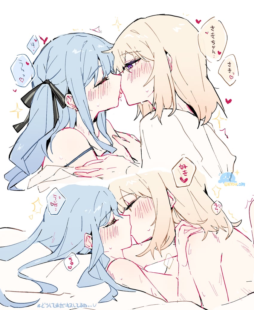 togawa sakiko and misumi uika (bang dream! and 1 more) drawn by kyou_039
