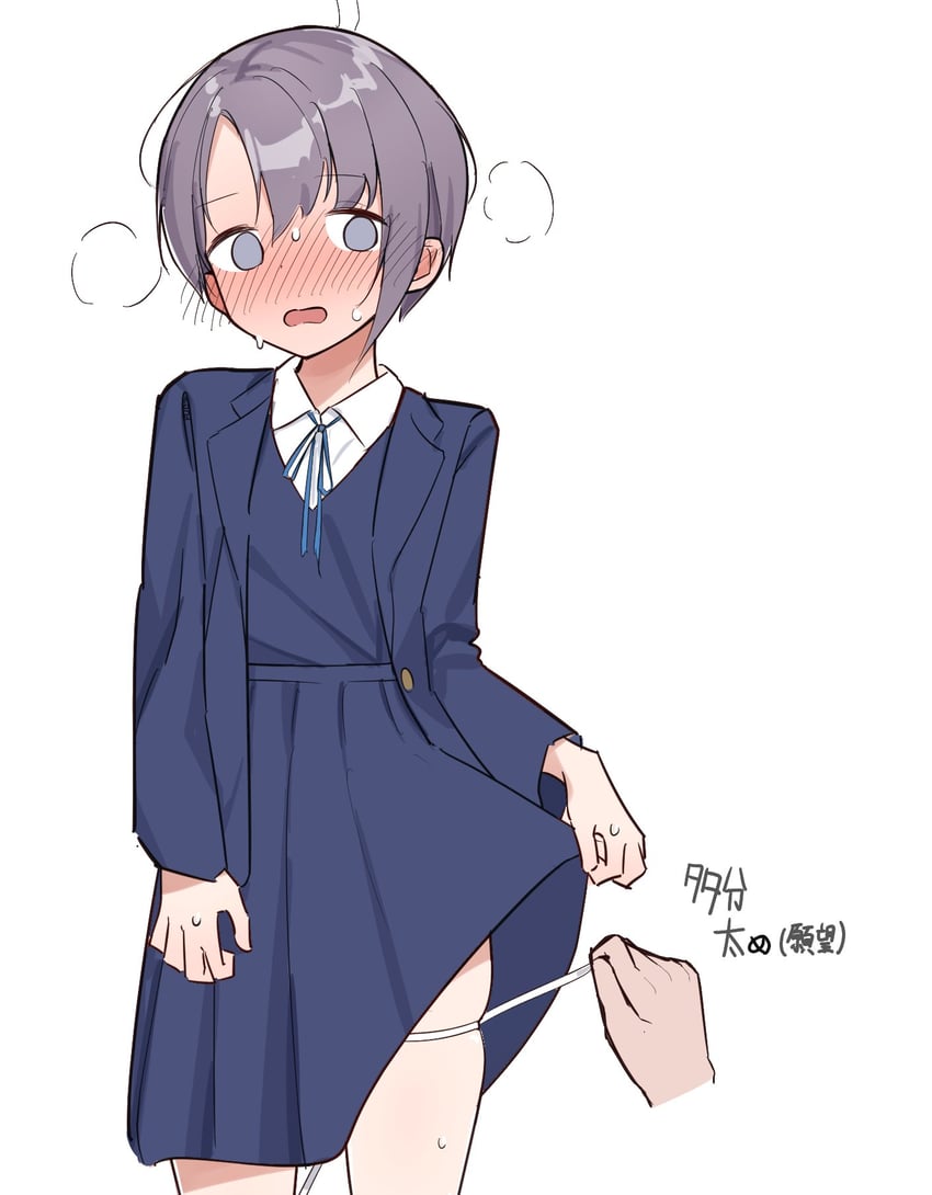 otokura yuuki (idolmaster and 1 more) drawn by oekaki_machine