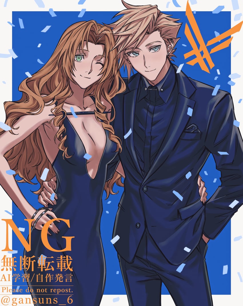 cloud strife, aerith gainsborough, briana white, and cody christian (final fantasy and 3 more) drawn by roku_(gansuns)