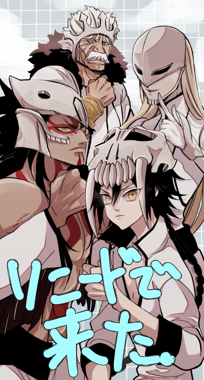 baraggan louisenbairn, ggio vega, abirama redder, and findorr calius (bleach) drawn by youda