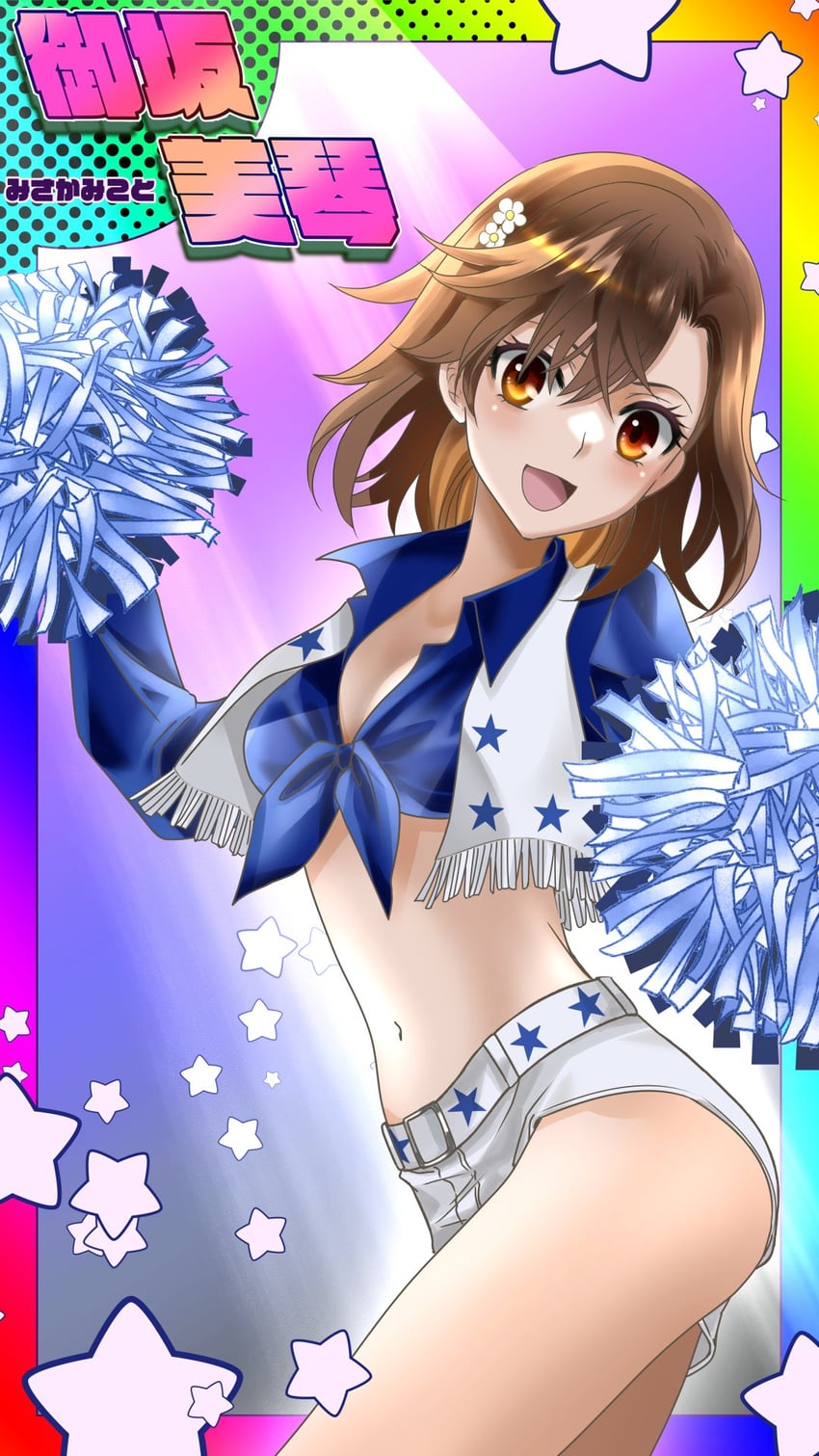 misaka mikoto (toaru majutsu no index and 3 more) drawn by tacchin_ichi-gou