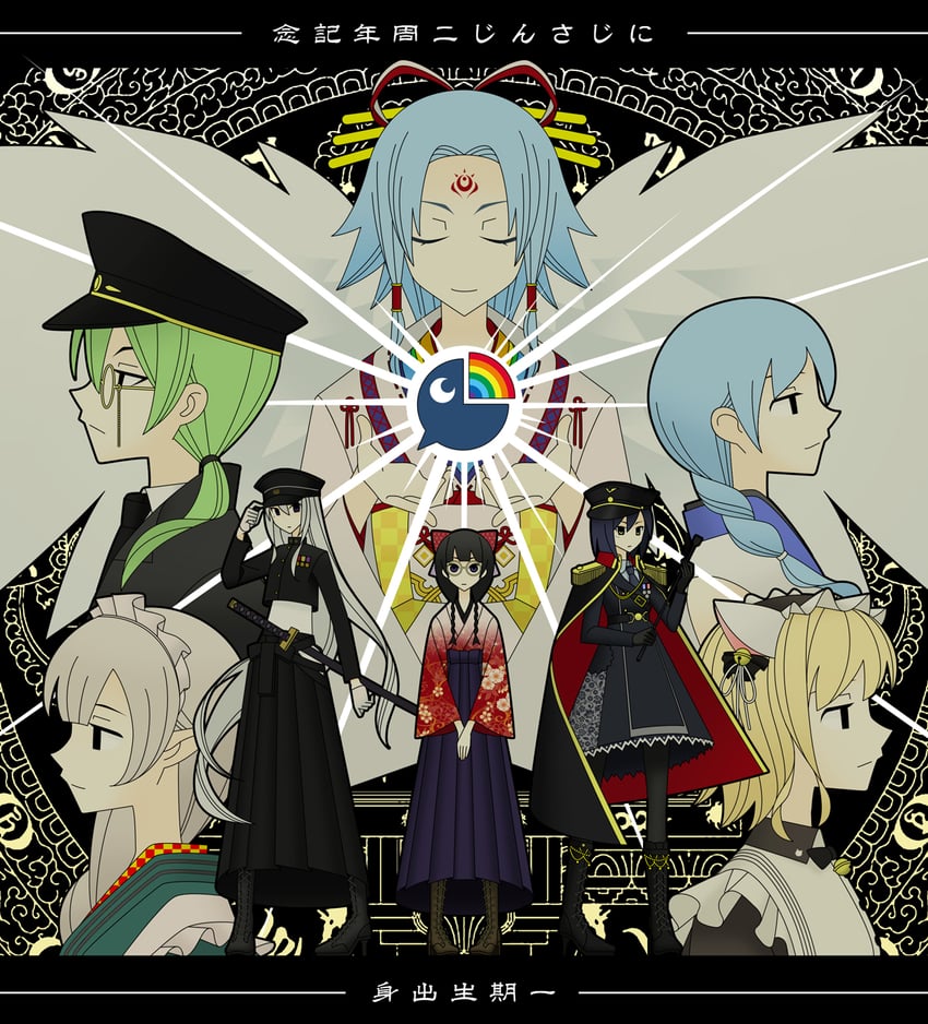 tsukino mito, higuchi kaede, shizuka rin, yuuki chihiro, suzuya aki, and 3 more (nijisanji) drawn by hinoyama_ena