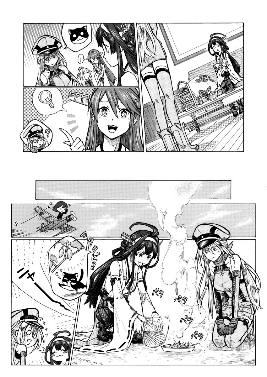 kongou, haruna, bismarck, fairy, u-511, and 4 more (kantai collection) drawn by munmu-san