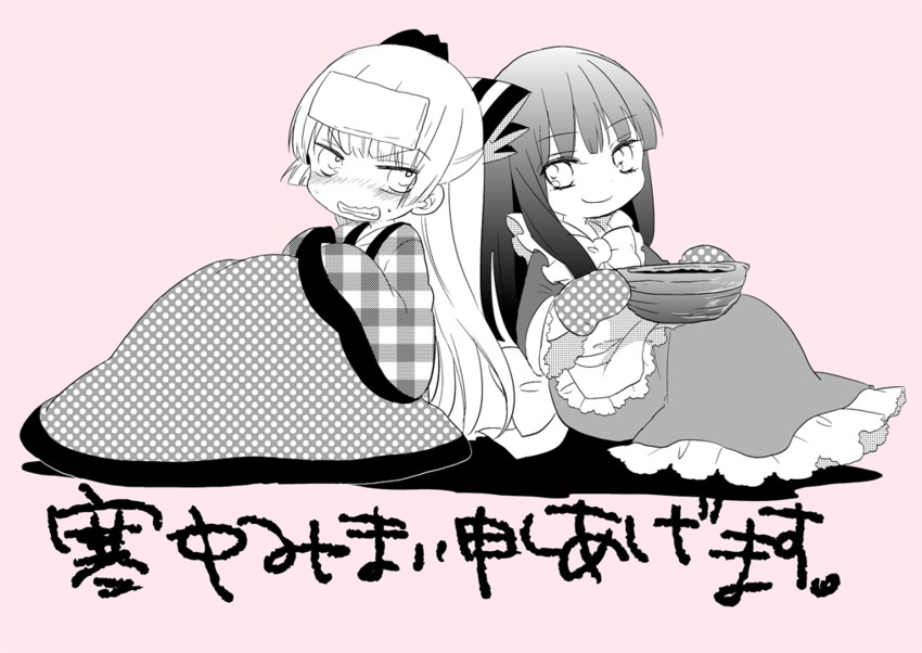 fujiwara no mokou and houraisan kaguya (touhou) drawn by satou_memeko