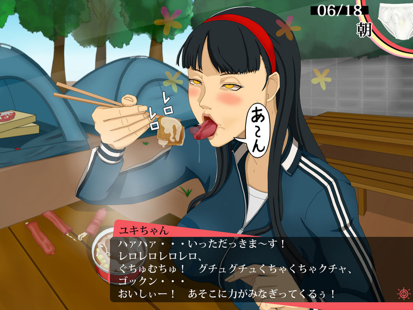 amagi yukiko (jojo no kimyou na bouken and 2 more) drawn by cottage