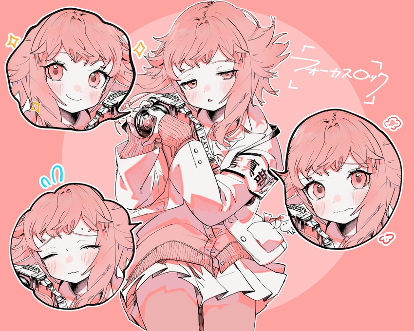 gumi (vocaloid) drawn by gotoh_(nekocat)