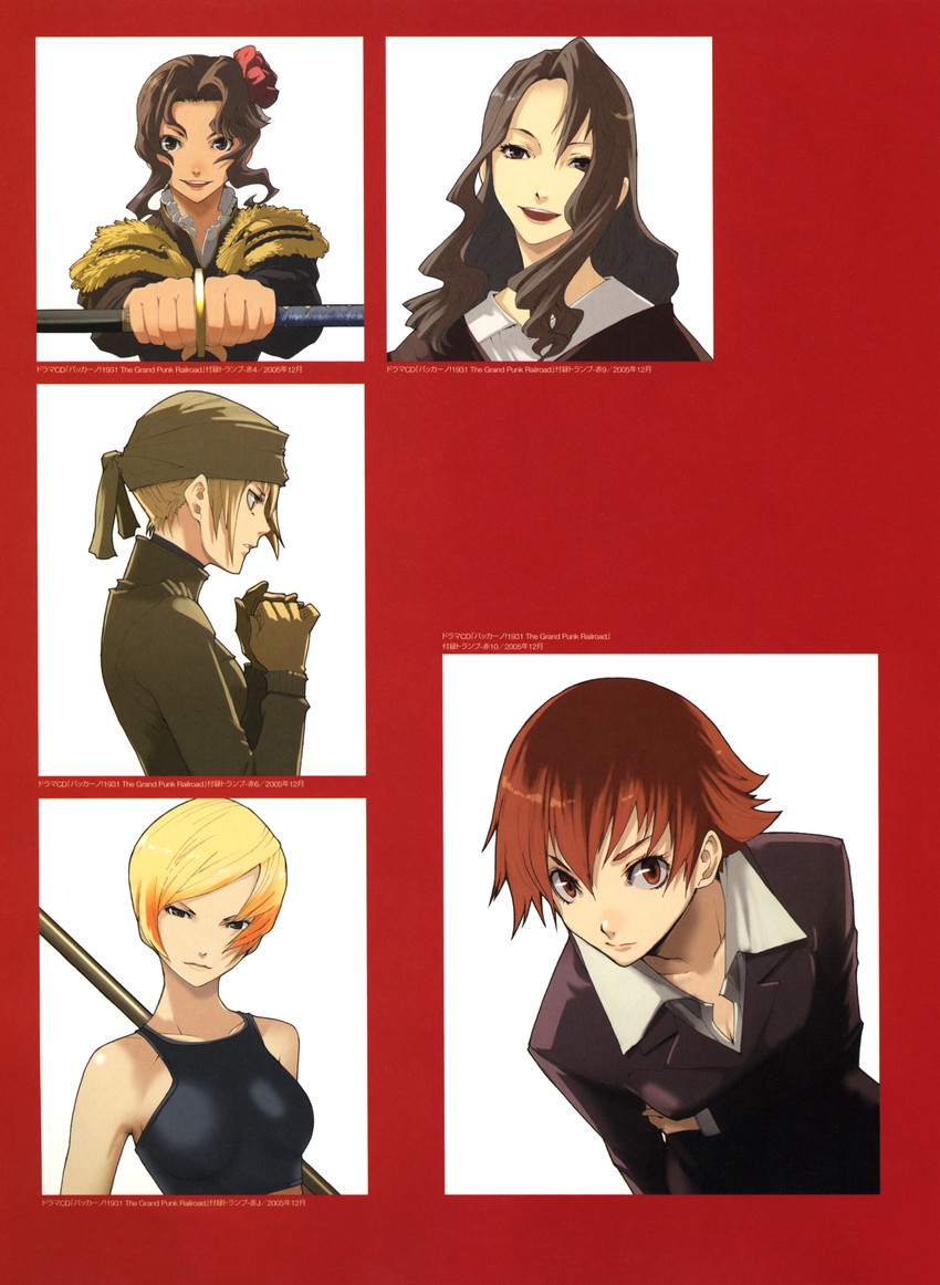 ennis, maria barcelito, rachel, adele, and edith (baccano!) drawn by enami_katsumi