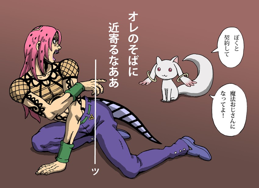kyubey and diavolo (mahou shoujo madoka magica and 2 more) drawn by shideboo_(shideboh)