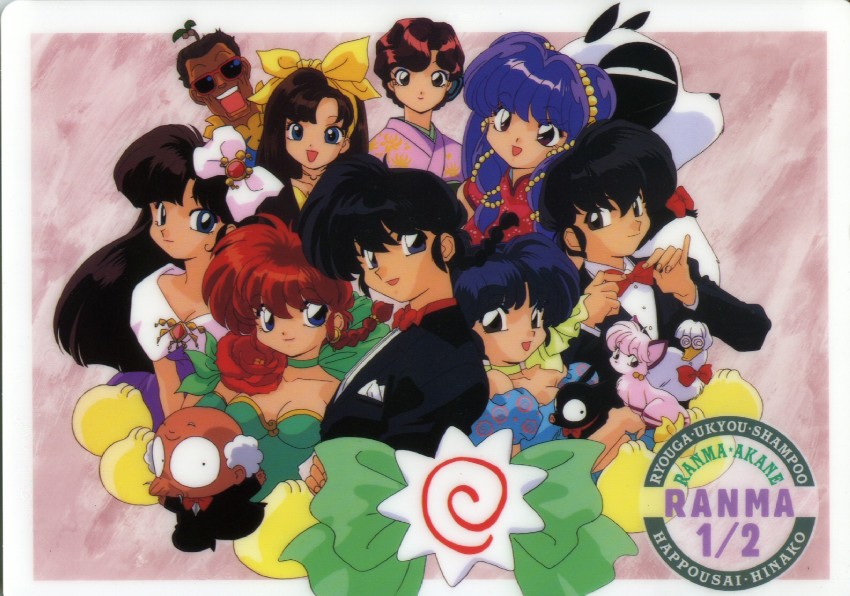 ranma-chan, tendou akane, saotome ranma, p-chan, hibiki ryouga, and 8 more (ranma 1/2) drawn by nakajima_atsuko