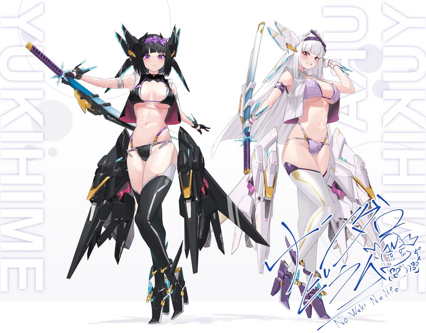 hayane fubuki and yukihime (shining and 1 more) drawn by nandarobium