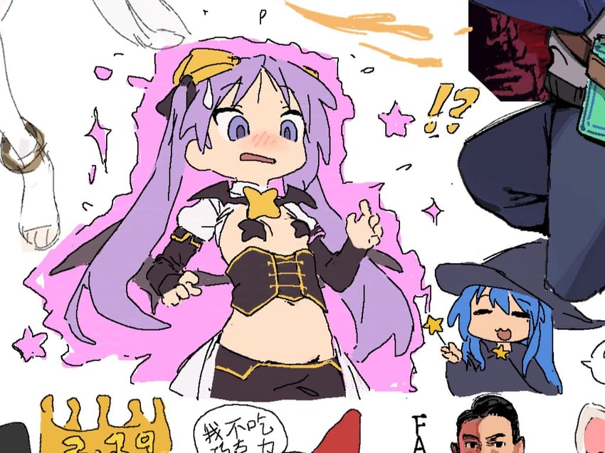 hiiragi kagami, izumi konata, hiiragi utena, and magia baiser (lucky star and 1 more) drawn by wuju59