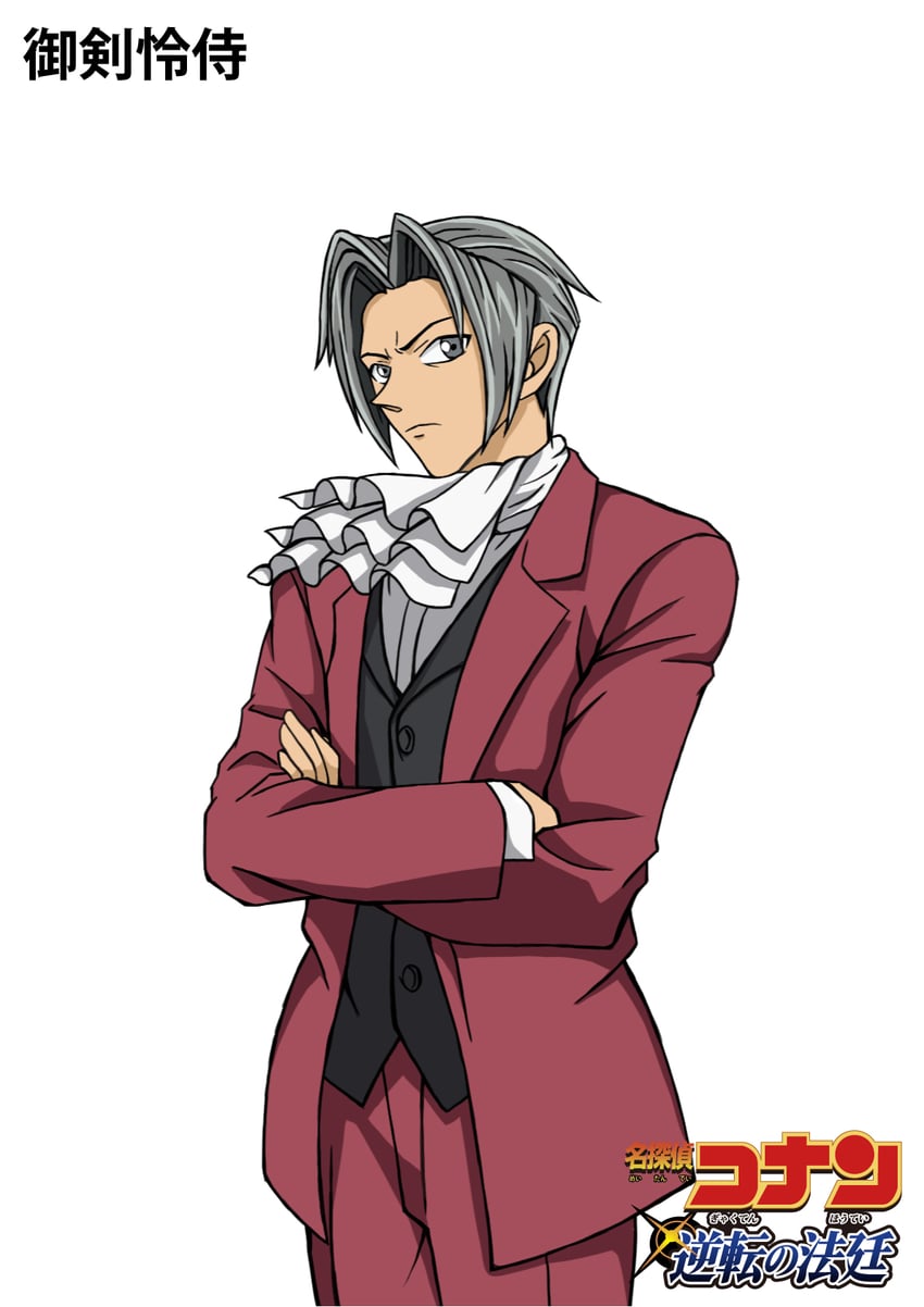 miles edgeworth (ace attorney and 1 more) drawn by hiko_(jihen_m)