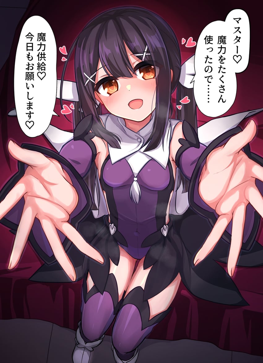miyu edelfelt (fate and 2 more) drawn by chawan_(yultutari)