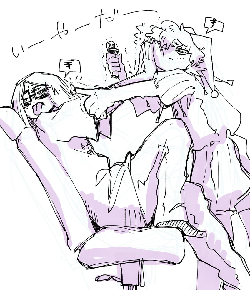 randal ivory and sebastian de tomato smith chicken legs (randal's friends) drawn by lie_o31o