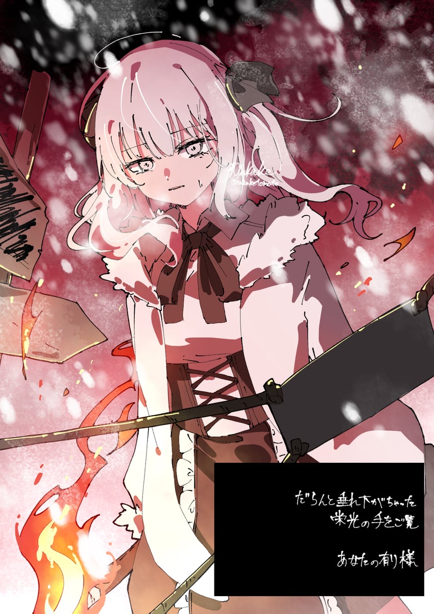 ada (iyowa girls and 1 more) drawn by ankaketomato