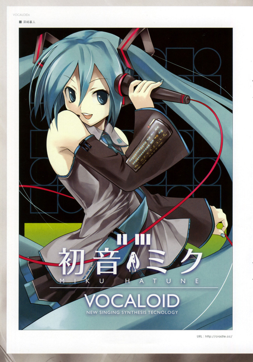 hatsune miku (vocaloid) drawn by cradle_(circle) and misaki_kurehito